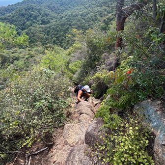 荒地山