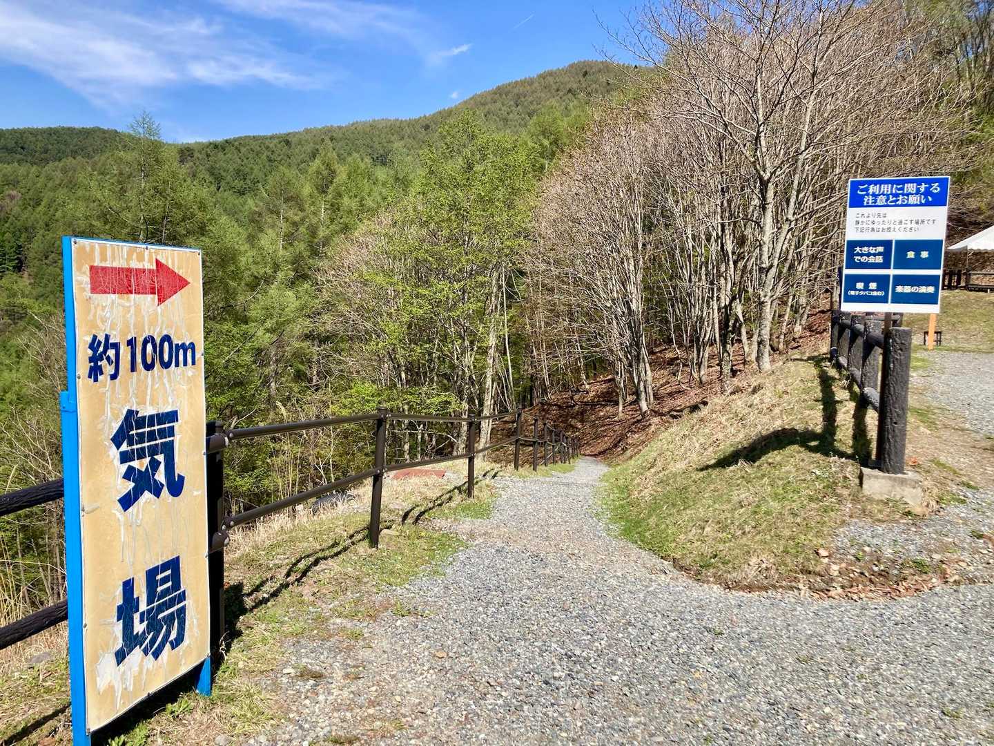 楽しみ‼︎ 磁気で体調が良くなるとか…🎶