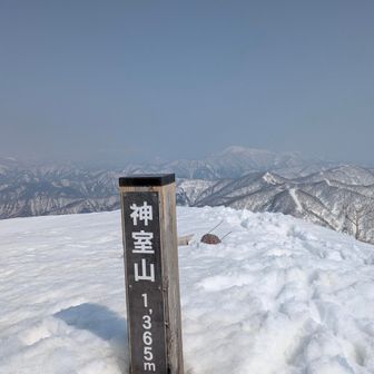 到着しました😉