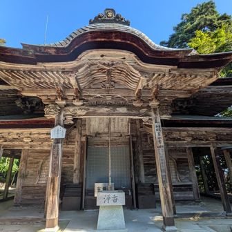 立派な極楽寺御本堂。