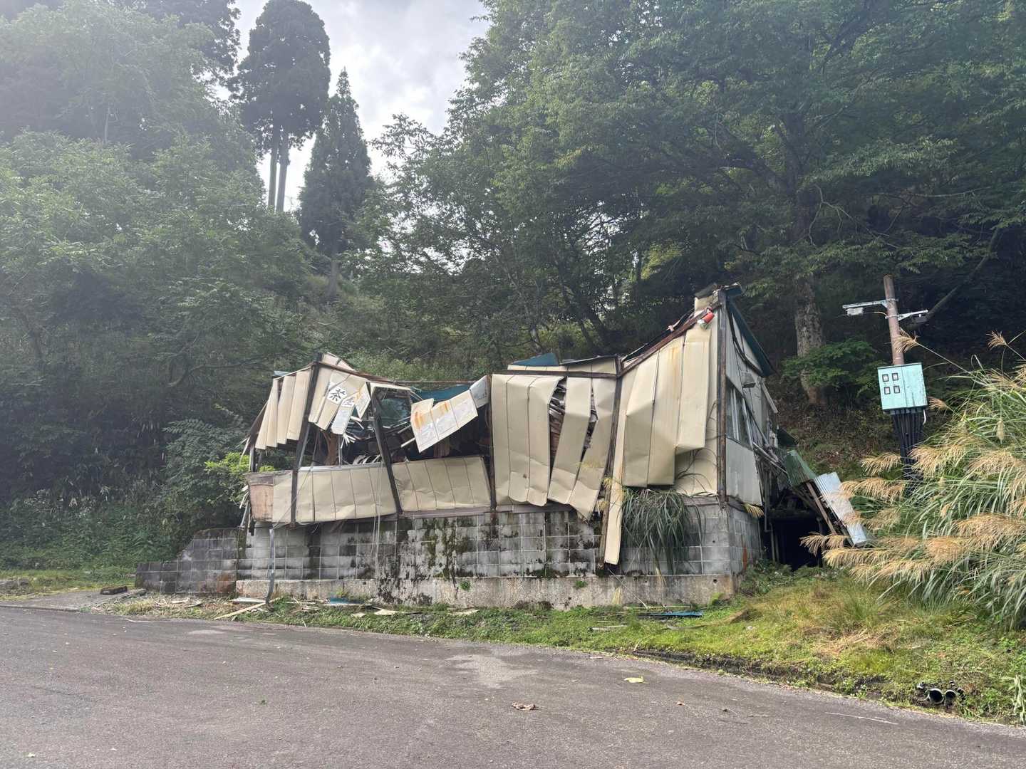 廃墟