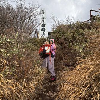 山葵𖤣𖥧𖥣𖡡𖥧𖤣‎