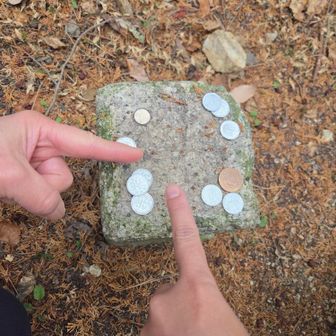 ２人てで清水山⛰️三角点で