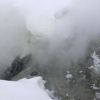 198℃あるらしい。硫黄の匂いすごい。