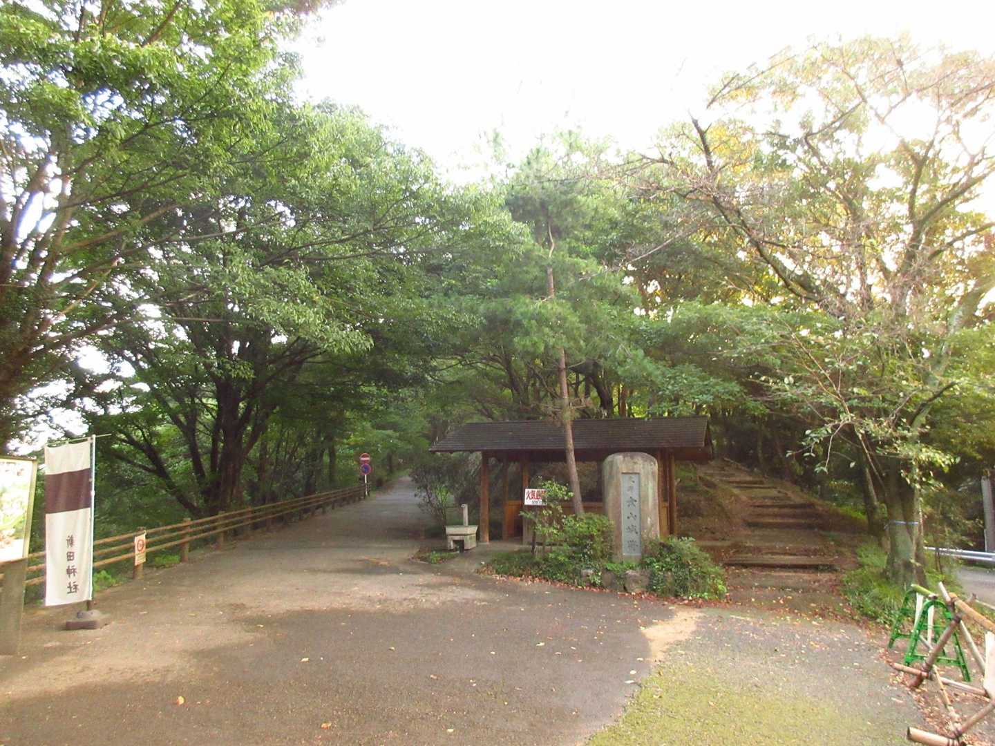 実城入口[金山城跡]
