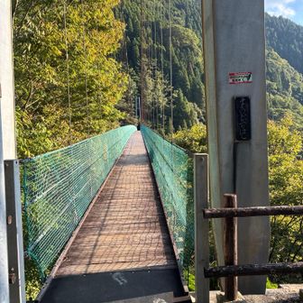 なかなかの吊り橋