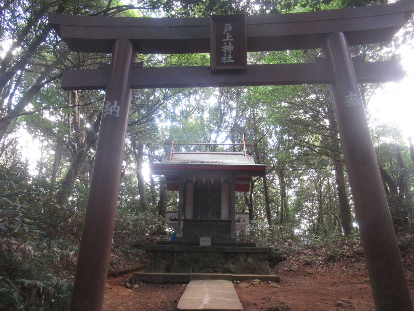 戸ノ上神社上宮でお詣り
