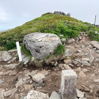 すぐに山頂