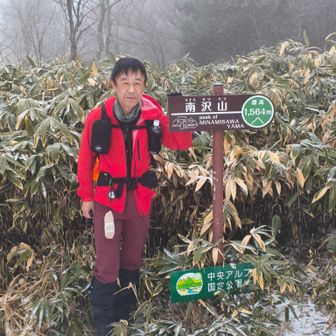 山頂到着！
ガスガスです😂