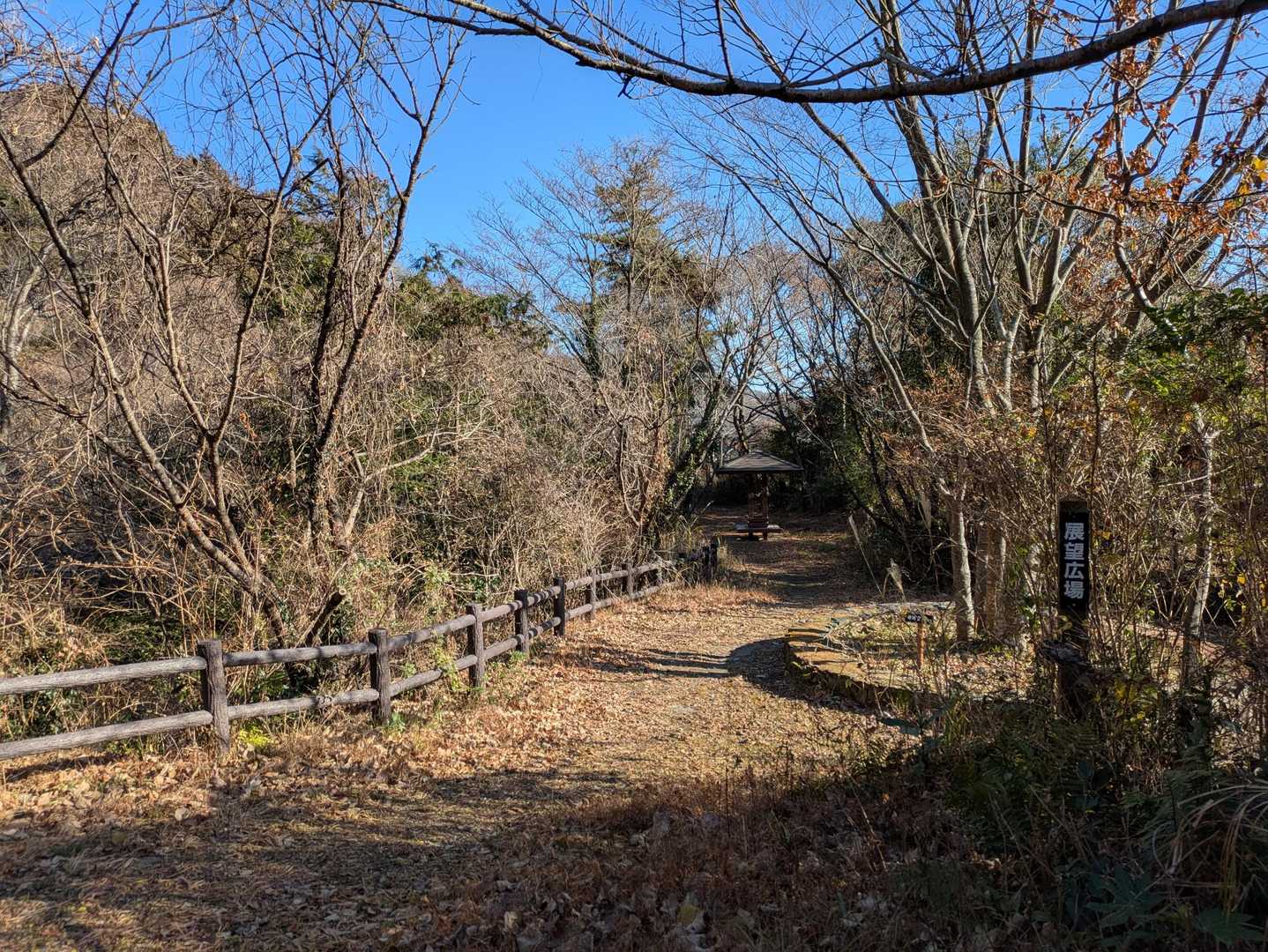 ところどころに東屋が点在