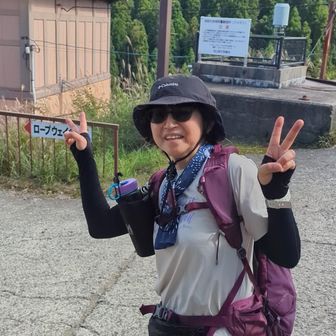 無事下山
復路もロープウェイで下谷駅へと