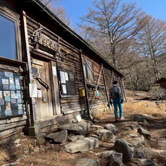 　再び富士見平小屋🛖
ここから金峰山に行くのか🤔