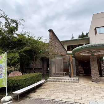 ゴールのつるつる温泉♨️
何と覚えやすい名前でしょう
建物はやや年季が入ってるけど清潔で、お湯の疲労回復効果がすごい！
休憩所も複数あり