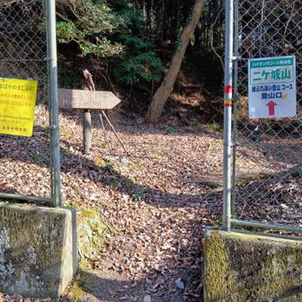 いったん峠に出て、