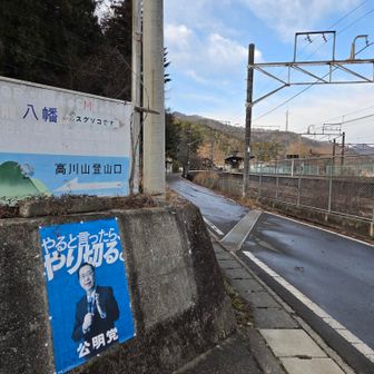 破線コースと言えど、案内板はしっかり有りました☝️