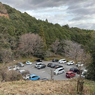 想定どおりに下山できました😊
今年もみなさんおつかれ山でした⛰️