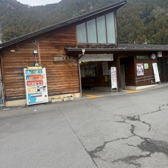 古里駅に着きました