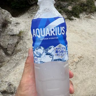 コンビニで凍ったペットボトル買って良かった
命の水です🧊
手のひら、首筋を冷やしながら歩きました😅