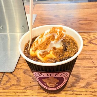 コーヒーソフトで一服🍦