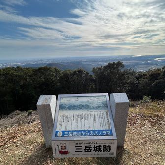 浜松、浜名湖の景色が最高