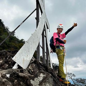 妙義山のシンボル、大の字の前で👍