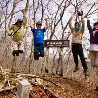 納得いかずテイク2。
ゆー君ジャンプつうか浮いてる？