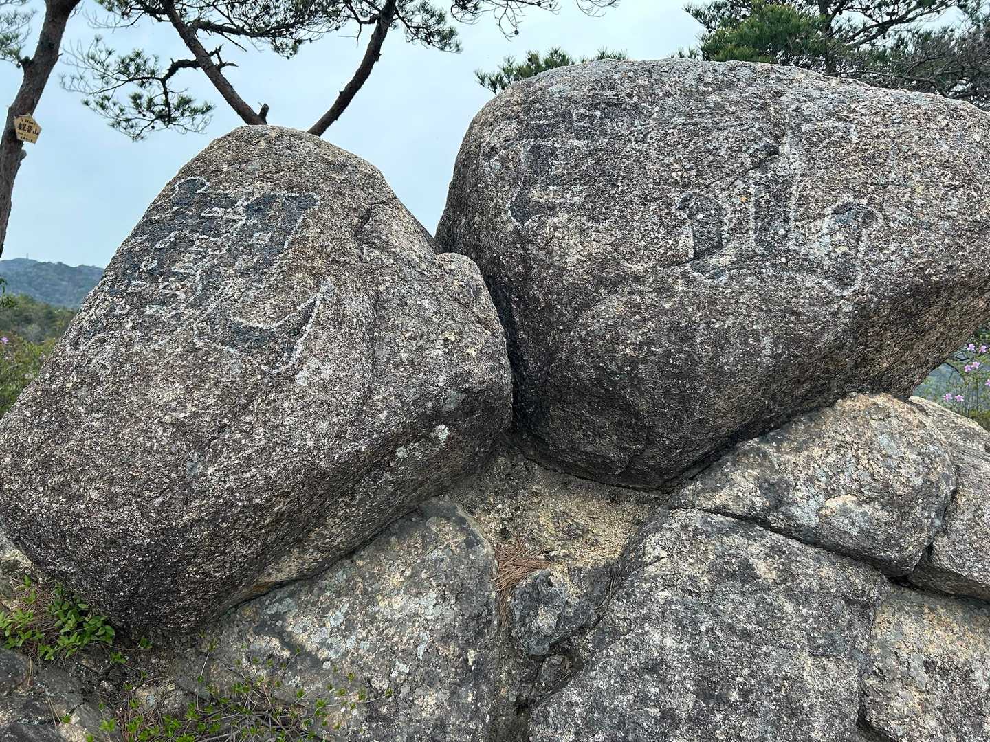 観音山