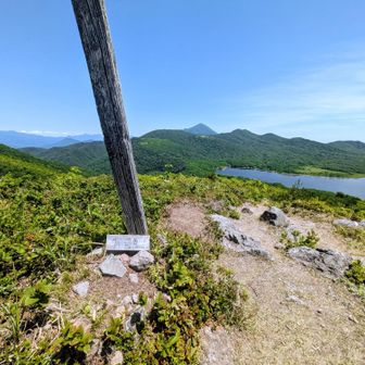 そして、牛殺山✨