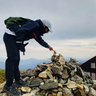 chi__o⛰️