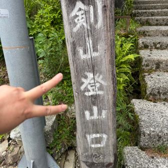 まあ、20分かかってないからヨシでしょ！