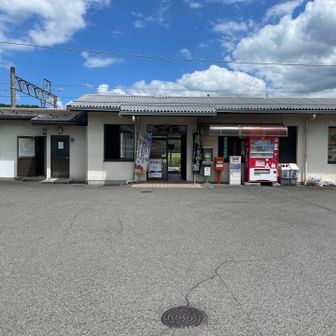 JR 余呉駅