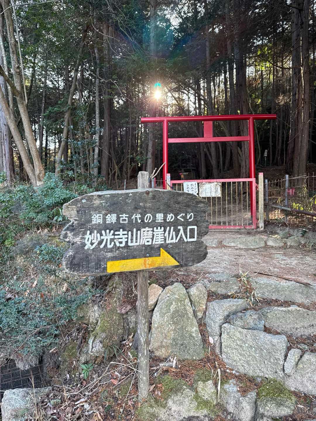 ここから