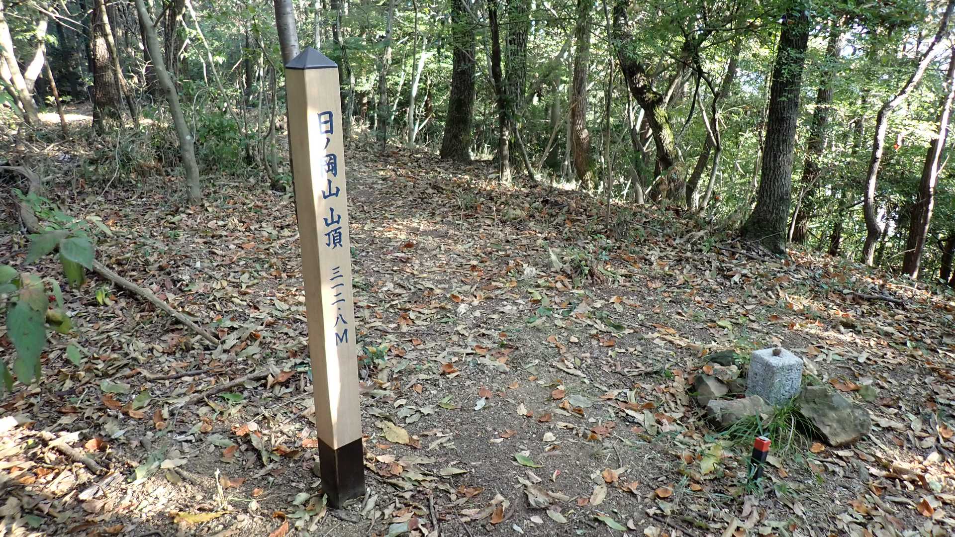日岡山に到着、展望なし