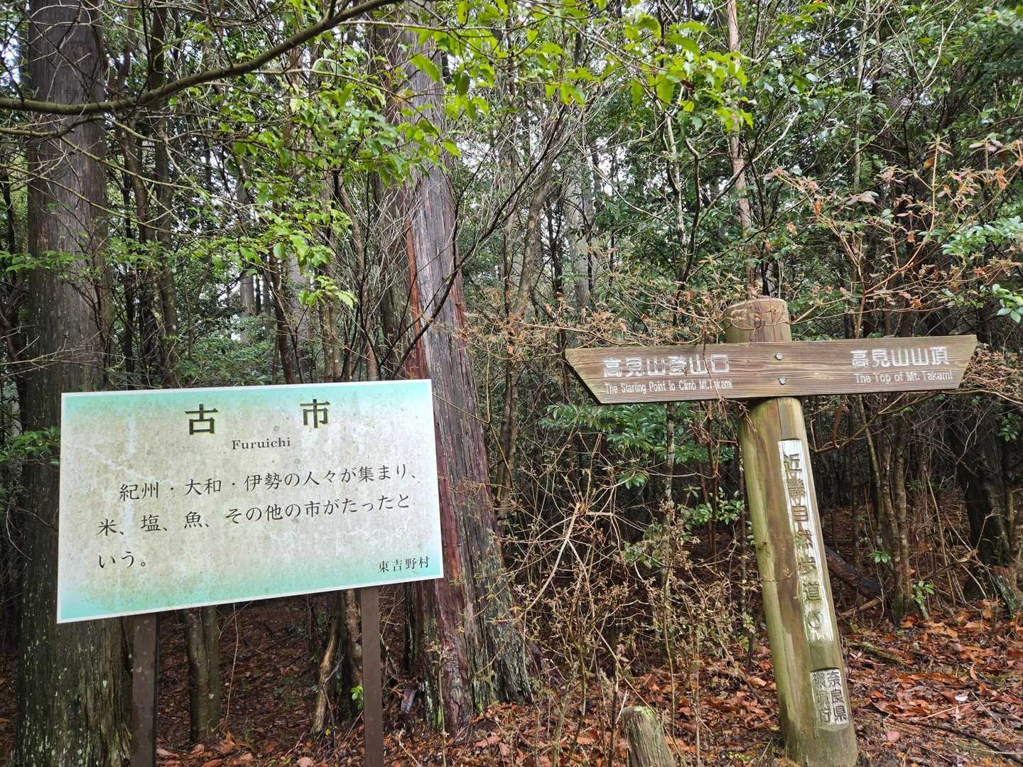 へぇ😮 ここで市場が…