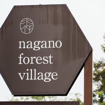 キャンプ場に到着。
ここまで、ハイカーには一人も会いませんでした。