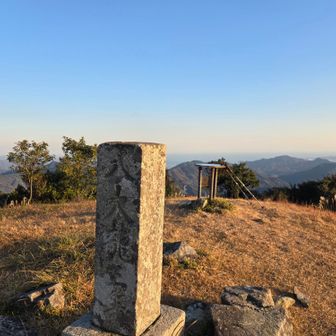 八大龍王の碑！
