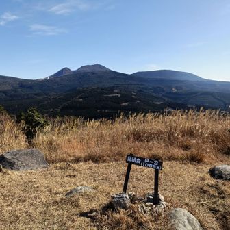 展望所から韓国岳