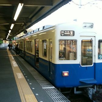 かがやきたかちゃん