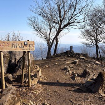 屛山登頂です。