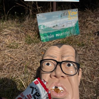 スカイ5号まで来た。

ベビスタで栄養補給。