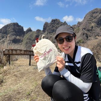 ジャジャーーーン( ᐛ👐)✨
友よ誕生日おめでとう♡
誕生日song歌ってプレゼント渡したら大変喜んでおりまして、泣かせてしまったのでサングラスかけて、はいチーズ🕶✌️
素敵な一年になりますように💕︎