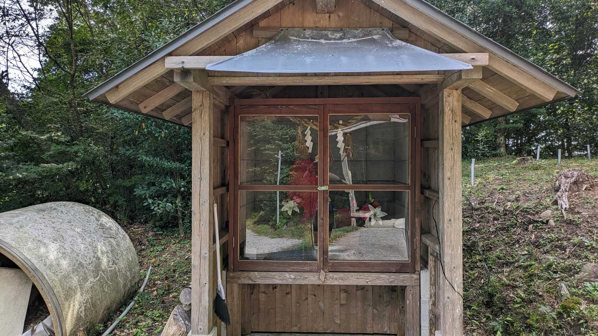 三国山 往復コースの写真