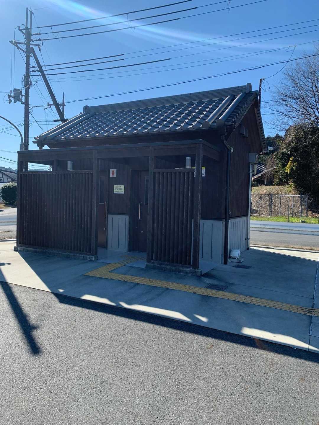 綺麗🤩なトイレ🚽も有ります