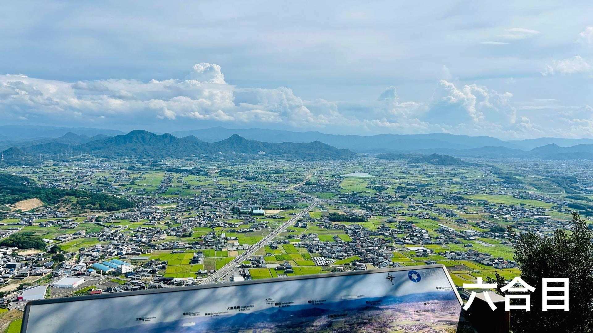 こっちの景色も好き☺️