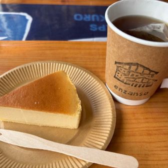 喫茶室は朝からケーキセットもやってます👍