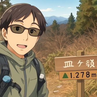 まさし