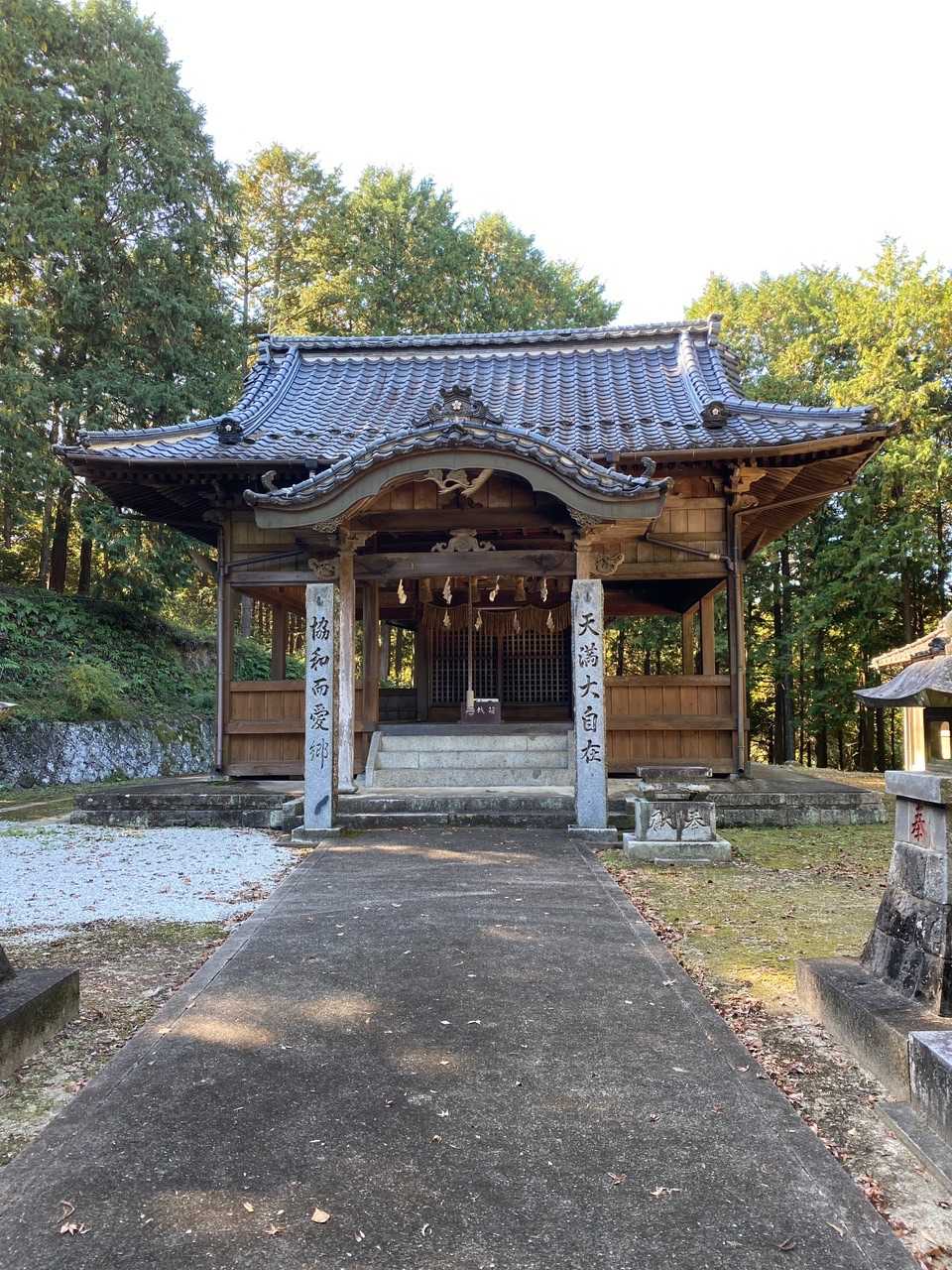 ココが山頂😁