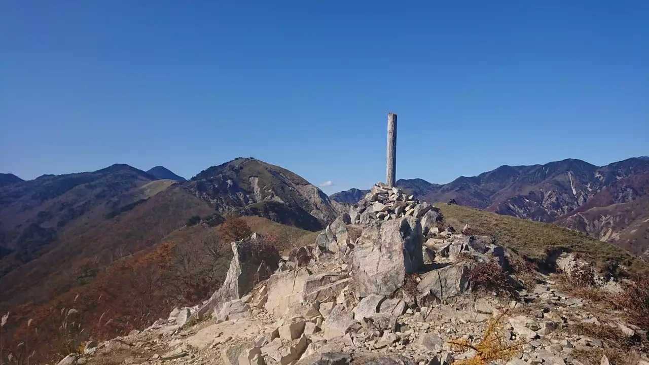 中倉山の写真