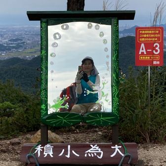 なぜか鏡が…自分を撮るため？