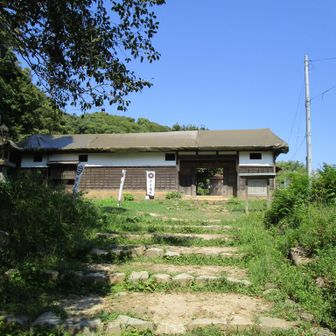 旧小原家長屋門